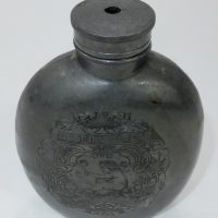 Rare Nodders Patent Metal Feeding Bottle Flask Sheffield