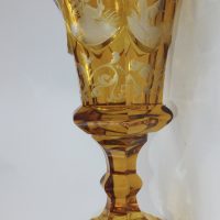 Bohemian Citrine Glass Engraved Goblet