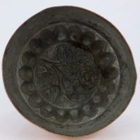 Antique Copper Mould Mold Rose Design
