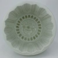 Maling Pottery Jelly Mould Sun Face