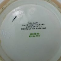 Gilbeys Spey Royal Whisky Water Pub Jug