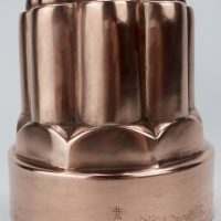 Antique Copper Jelly Mould Mould Benham Froud London