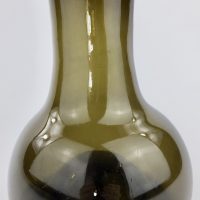 Wide Mouth Onion Utility Bottle