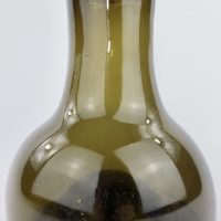 Wide Mouth Onion Utility Bottle