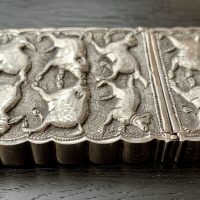 Antique Indian Silver Card Case