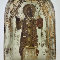 Rare St Nicolas de Bari Santa Claus Square Case Bottle