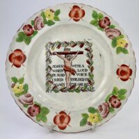 Antique Creamware Pottery Plate Jesus INRI