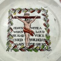Antique Creamware Pottery Plate Jesus INRI