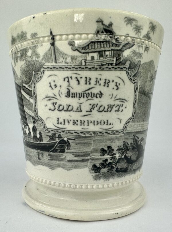 George Tyrer’s Soda Font Liverpool