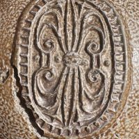 Greybeard Bellarmine Jug