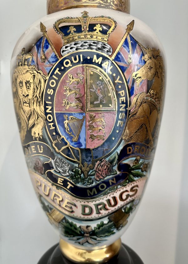 Pure Drugs Apothecary Display Glass Jar